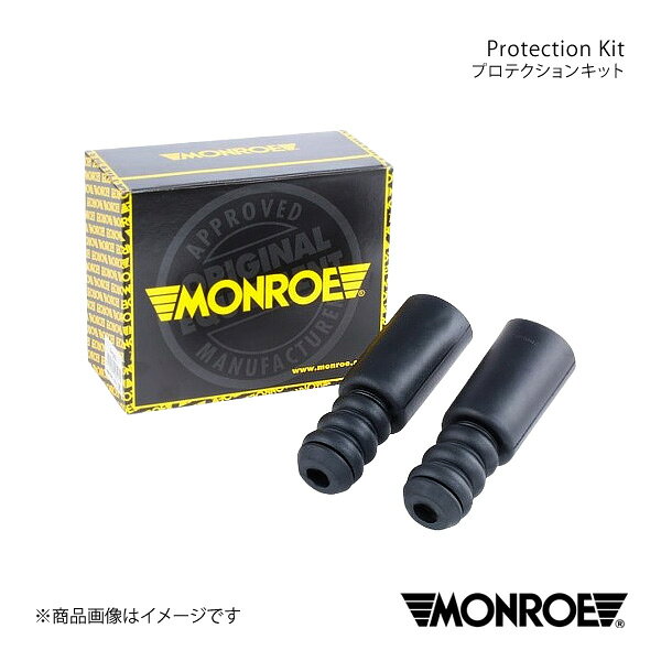 プロテクションキット フロント RENAULT TWINGO ND4F/ND4FT MONROE モンロー 品番:PK066