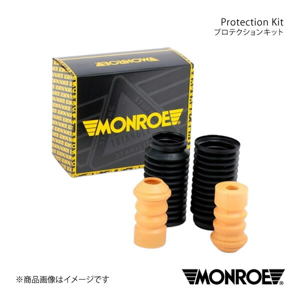 プロテクションキット フロント CITROEN C2 A6KFV/A6NFS/A6NFU MONROE モンロー 品番:PK104