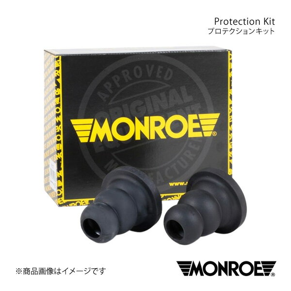 プロテクションキット リア FIAT PANDA 141A2/141AKA/F141B3 MONROE モンロー 品番:PK127