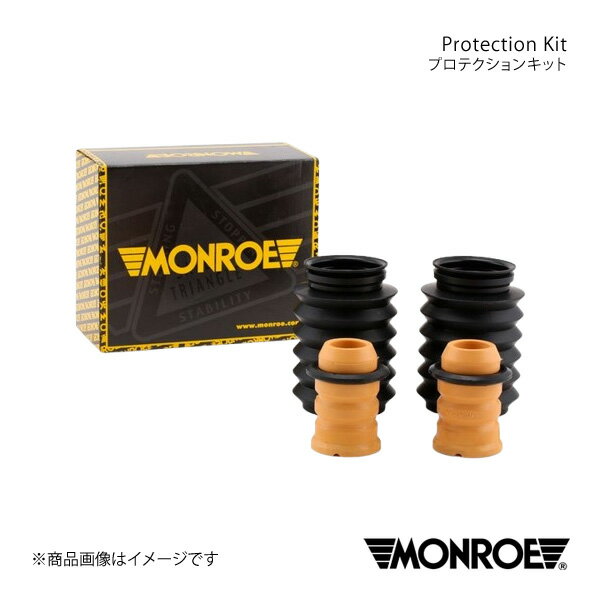 プロテクションキット フロント BMW 5シリーズ E60 セダン NA25/NA30/NB44/NE25/NE30/NU25/NU30 MONROE モンロー 品番:PK176