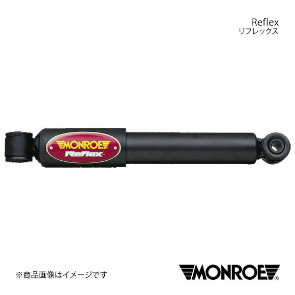 リフレックス RENAULT MEGANE KMK4M/KMF4/EMF4 ショックアブソーバー1本 フロント 左右共通 MONROE モンロー 品番:E4750