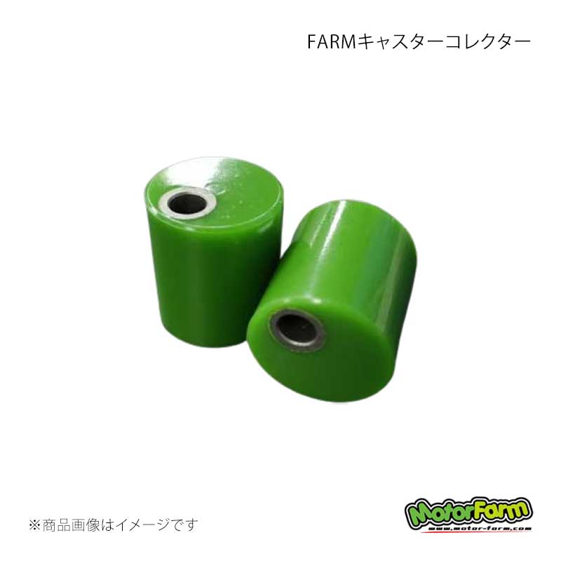 FARMキャスターコレクター ジムニー JA12/JA22/JB23/JB33/JB43/JB64/JB74 MotorFarm/モーターファーム 品番:CCB