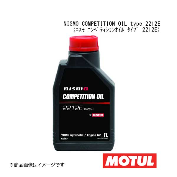 自動車用エンジンオイル 15W-50 1L×1本 MOTUL モチュール NISMO COMPETITION OIL type 2212E(ニスモ コンペティションオイル タイプ 2212E) 102507