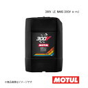 自動車用エンジンオイル 10W-60 20L×1本 MOTUL モチュール 300V LE MANS(300V ル・マン) 110866