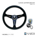 NARDI ナルディ クラシック&FETボスキットセット SPORTS TYPE A パンチングレザー レッドステッチ 直径330mm ミライース LA300/...