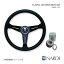 NARDI ナルディ クラシック&FETボスセット SPORTS TYPE A パンチングレザー レッドステッチΦ330 ADワ..