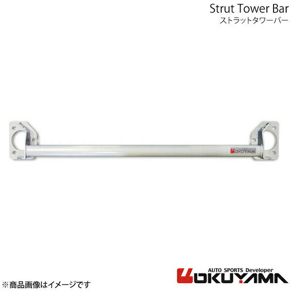 ストラットタワーバー リア 911 996 スチール OKUYAMA オクヤマ 品番:651 727 0