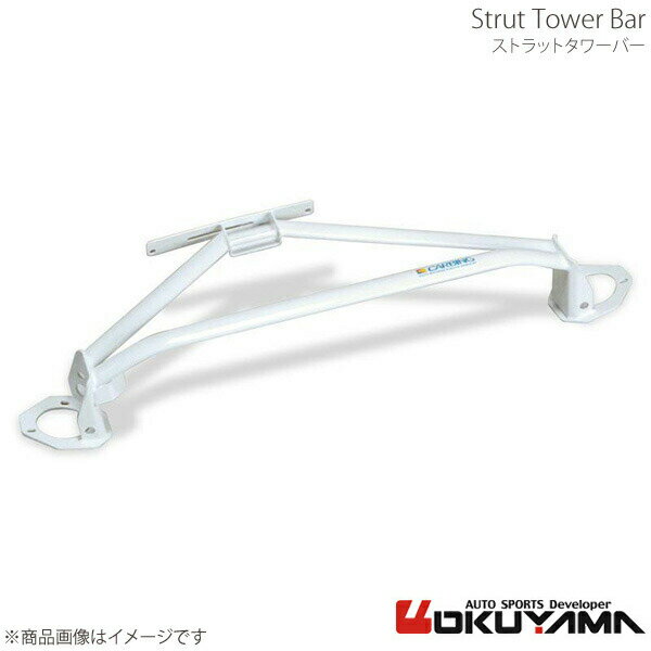 ストラットタワーバー リア MR-S ZZW30 スチール OKUYAMA オクヤマ 品番:652 021 0