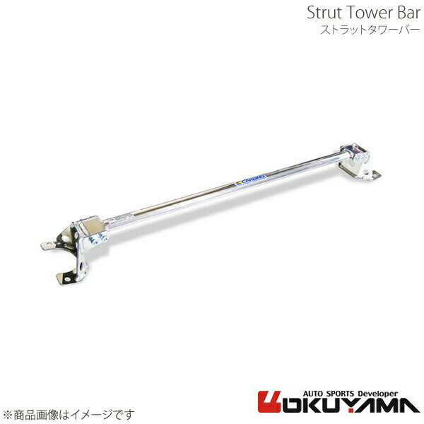 ストラットタワーバー リア レガシィB4 BL5 アルミ OKUYAMA オクヤマ 品番:663 511 0