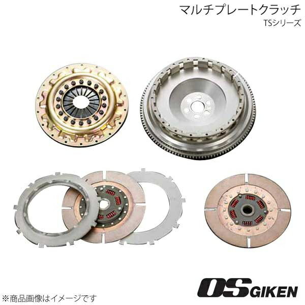 OSクラッチ TSタイプ プレスカバー ツインディスク ダンパー付き TS2CD 215mm マーク2/チェイサー JZX90/100/110 1JZ-GTE OS技研 オーエス技研