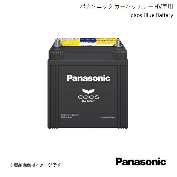 楽天市場】プリウス 補機バッテリー カオスの通販 楽天市場】プリウス 補機バッテリー カオスの通販