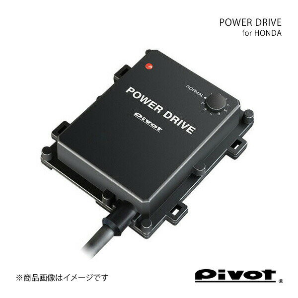 pivot ԥܥå POWER DRIVE ѥɥ饤 S660 JW5 S07A(T/C) PDX-H1