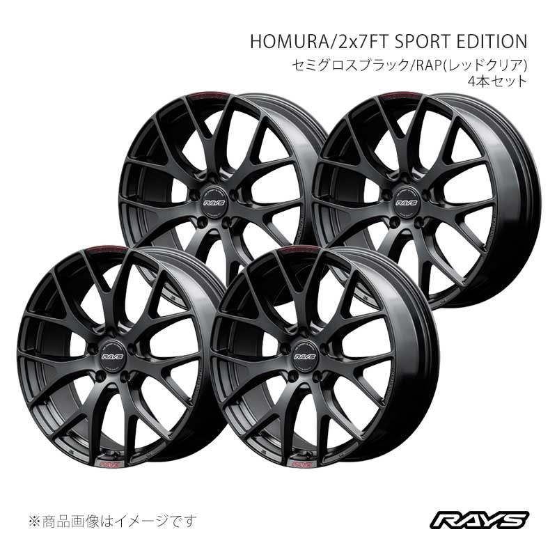 楽天市場】f30 19インチの通販