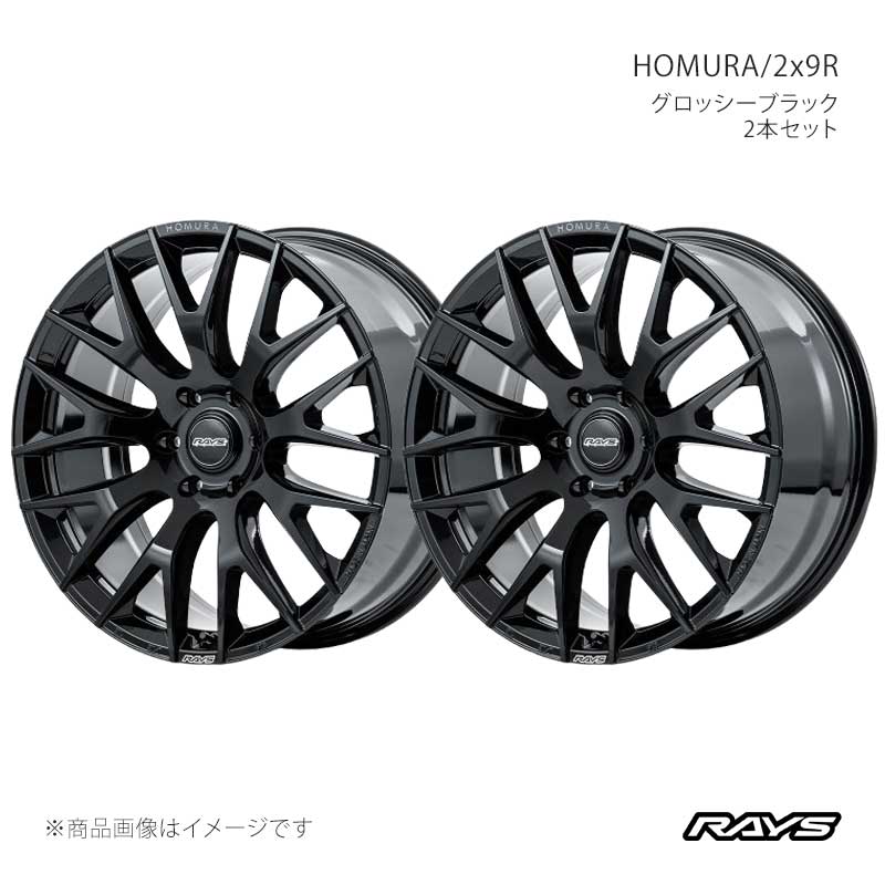 【22インチ 6H139.7 10J +55】アルミホイール2本セット ホムラ 2x9R BNJ RAYS/レイズ 品番:27392105516BNJ×2