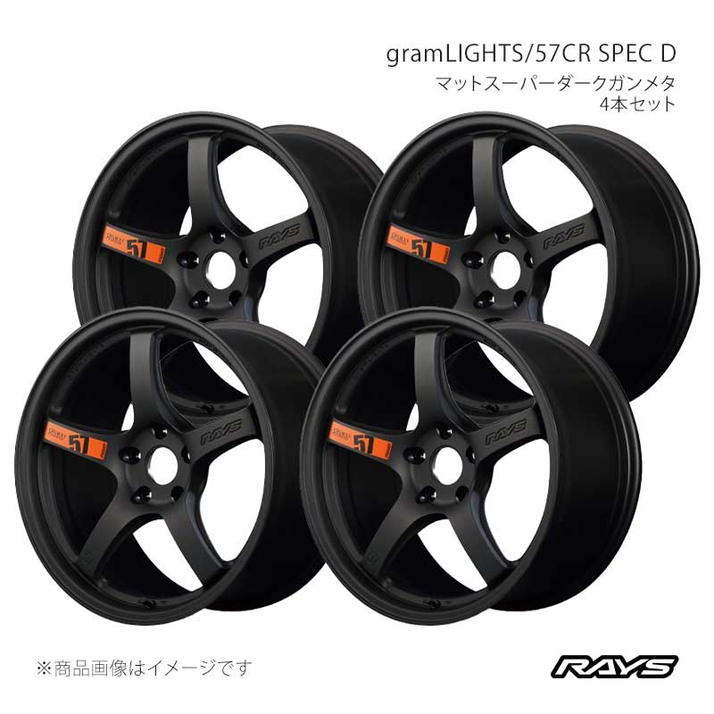 楽天市場】17×9j +38の通販