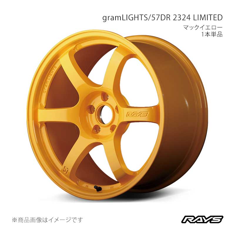 【18インチ 5H114.3 8.5J +37】アルミホイール1本単品 フロント/リア共用 ハリアー AXUH80 グラムライツ 57DR 2324 リミテッド WXZ RAYS 品番:58358853795WXZ