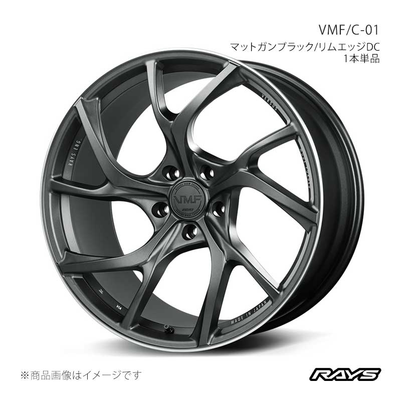 【19インチ 5H112 8.5J +45】ホイール4本セット F/R共用 Audi S4 Avant ABA-8WCWGF VMF C-01 MK RAYS/レイズ 品番:12989854520MK×4