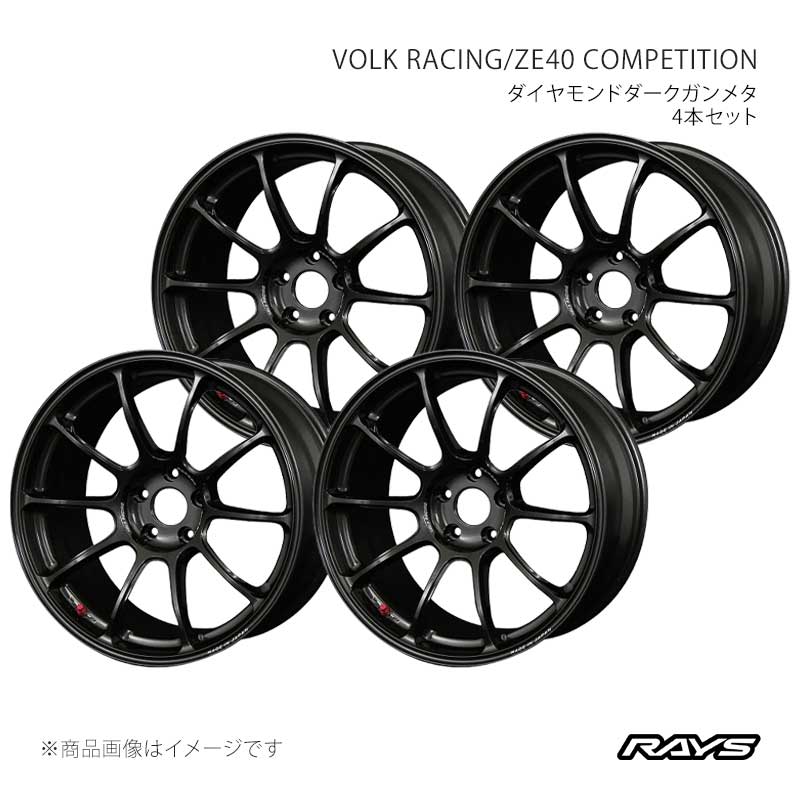 楽天市場】rays ホイール ze40 17 7.0jの通販
