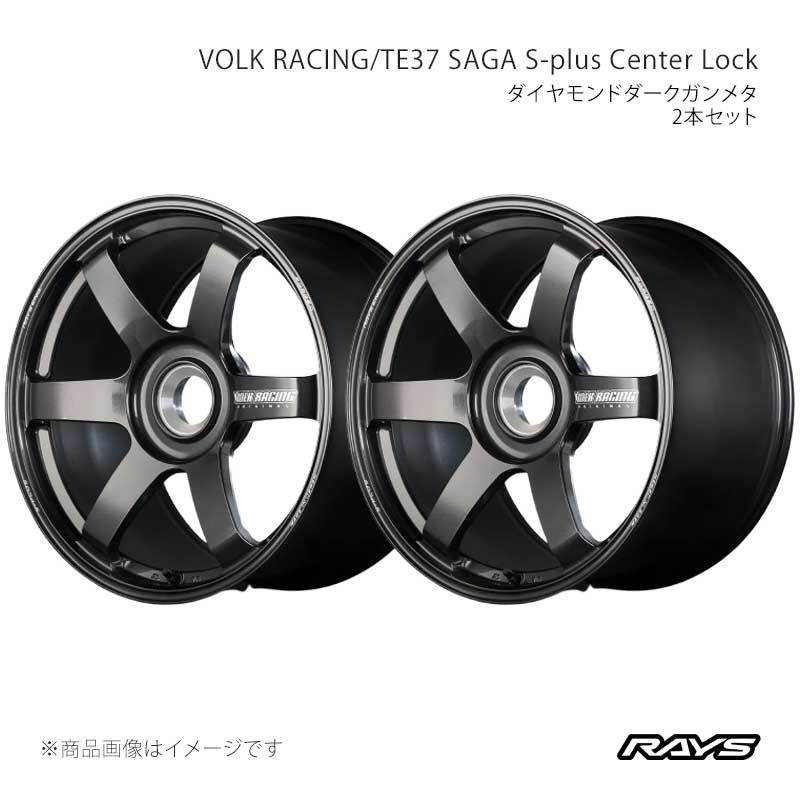 【20インチ CENTERHLOCK 11.5J +46】アルミホイール2本セット ボルクレーシング TE37 サーガS-プラス センターロック MM RAYS/レイズ 品番:06490154600MM×2