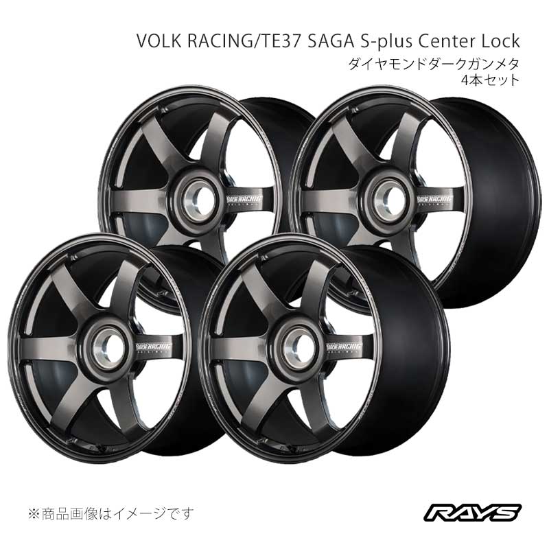 【20インチ CENTERHLOCK 9J +49】アルミホイール4本セット ボルクレーシング TE37 サーガS-プラス センターロック MM RAYS/レイズ 品番:06490904900MM×4
