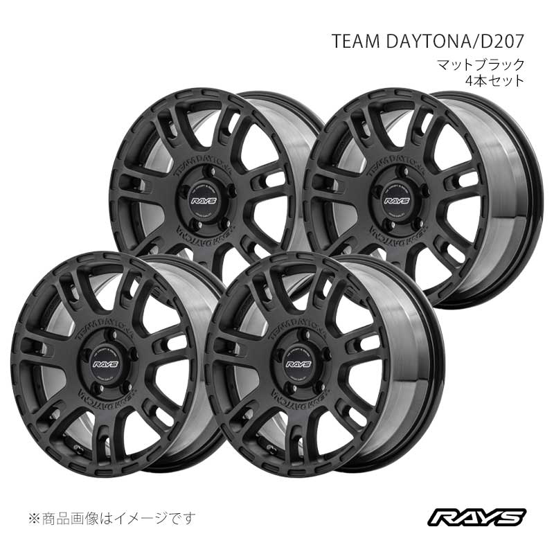 【16インチ 5H114.3 7J +32】アルミホイール4本セット チームデイトナ D207 BZZ RAYS/レイズ 品番:38116703295BZZ×4