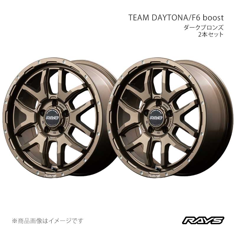 楽天市場】レイズ アルミホイール 16インチの通販