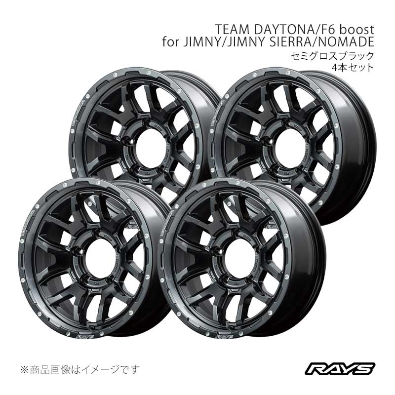 楽天市場】ジムニー ノマド（P.C.D（mm）139.7）（タイヤ・ホイール