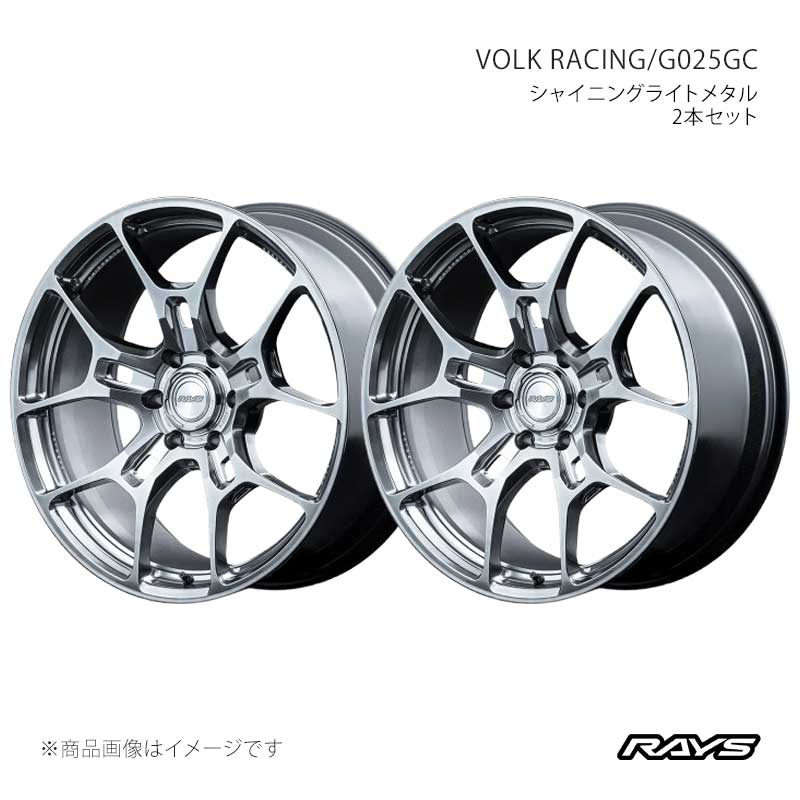 【22インチ 5H130 10J +25】アルミホイール2本セット ボルクレーシング G025GC SI RAYS/レイズ 品番:06872102548SI×2