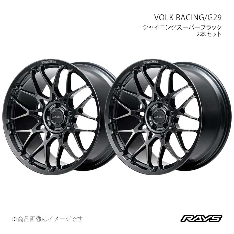【21インチ 5H112 9J +20】アルミホイール2本セット ボルクレーシング G29 SK RAYS/レイズ 品番:06981902028SK×2