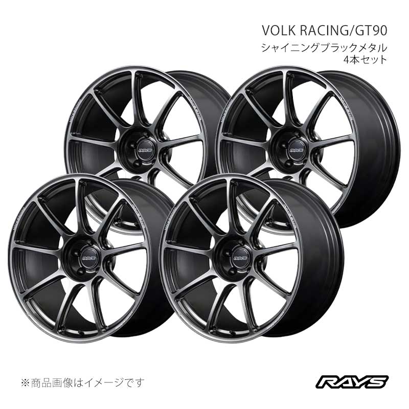 20 inches + - 【20インチ 5H112 10J +41】アルミホイール4本セット ボルクレーシング GT90 HM RAYS/レイズ 品番:02310104120HM×4