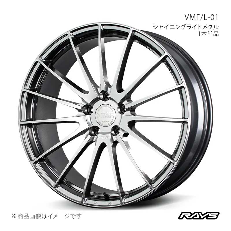 【21インチ 5H112 9J +38】アルミホイール1本単品 フロント BMW X5(G05) CV30A VMF L-01 SI RAYS/レイズ 品番:12971903828SI