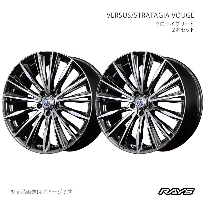 【19インチ 5H114.3 8J +35】アルミホイール2本セット ベルサス ストラテジーア ヴォウジェ DR RAYS/レイズ 品番:11959803595DR×2