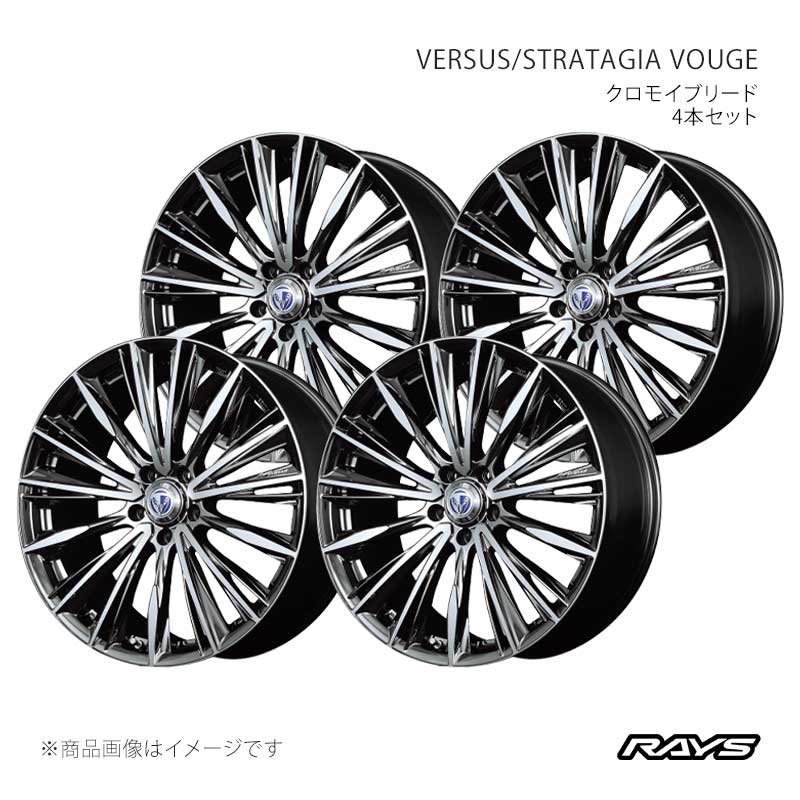 【19インチ 5H114.3 8J +45】アルミホイール4本セット ベルサス ストラテジーア ヴォウジェ DR RAYS/レイズ 品番:11959804595DR×4