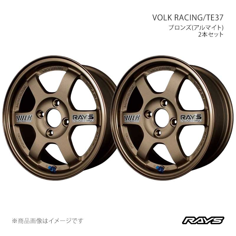 楽天市場】te37 14インチ 6jの通販
