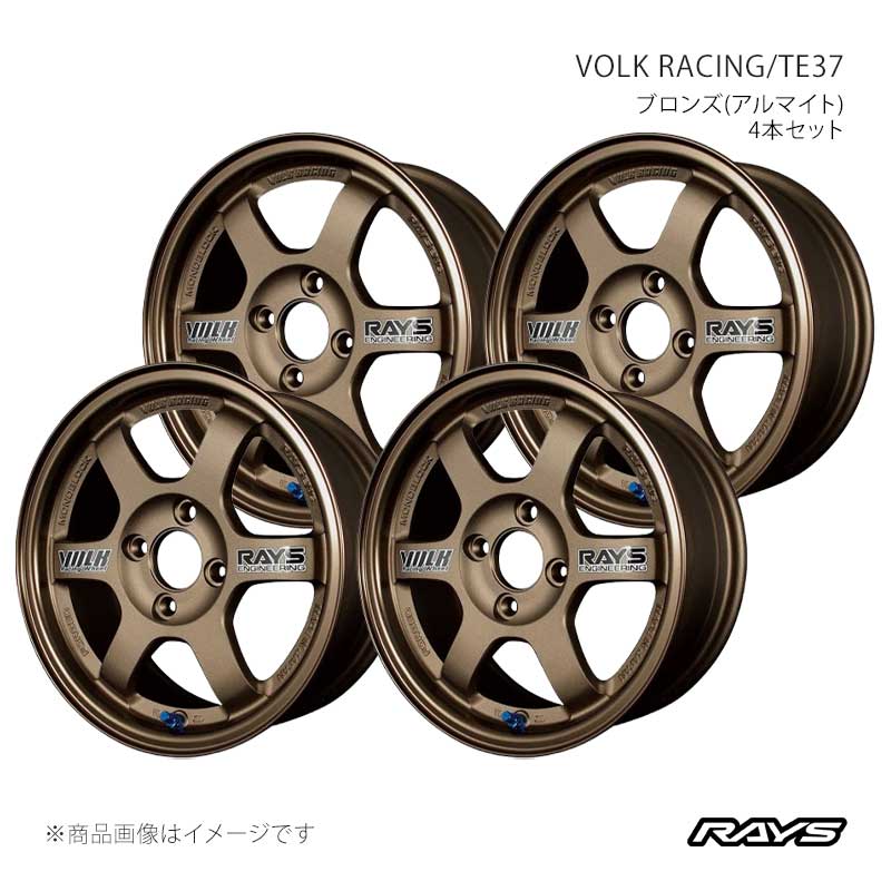 te37 14インチ② RAYS TE37 14インチ CARSTYLE オリジナルブラック | CARSTYLE カースタイル