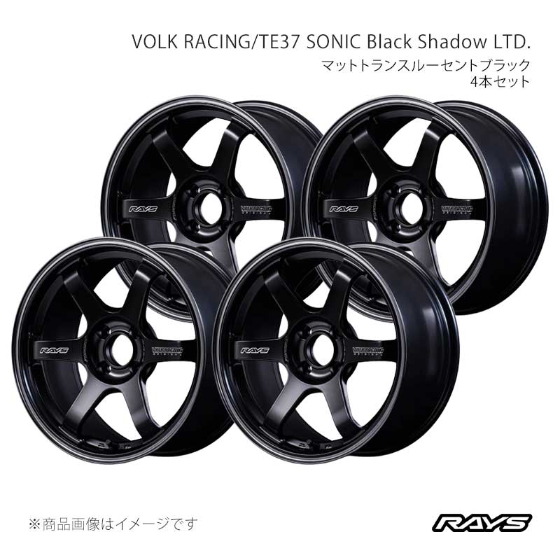 楽天市場】te37sonic 15 25の通販