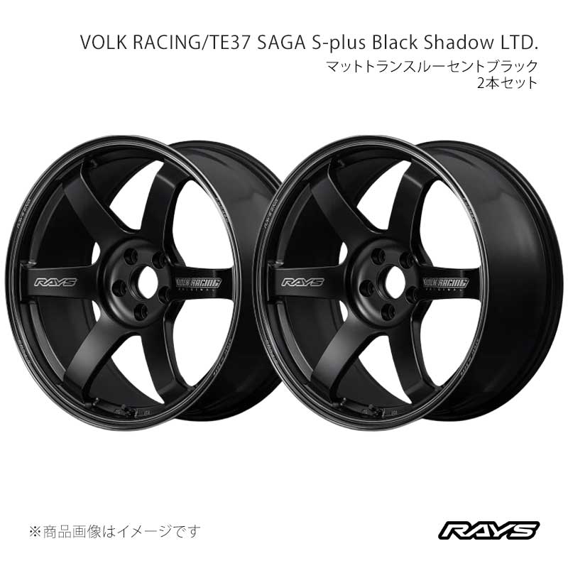 20 inches + - 【20インチ 5H114.3 10.5J +22】ホイール2本セット ボルクレーシング TE37 サーガS-プラスブラックシャドウリミテッド PH RAYS/レイズ 品番:02100052295PH×2