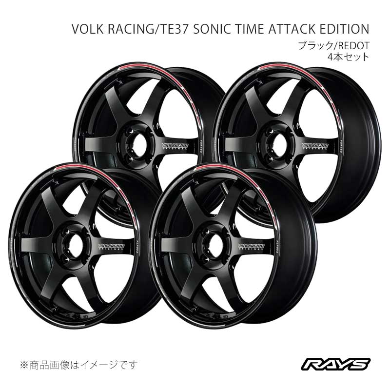 楽天市場】アルミホイール 16インチ 4穴（インセット（mm）34