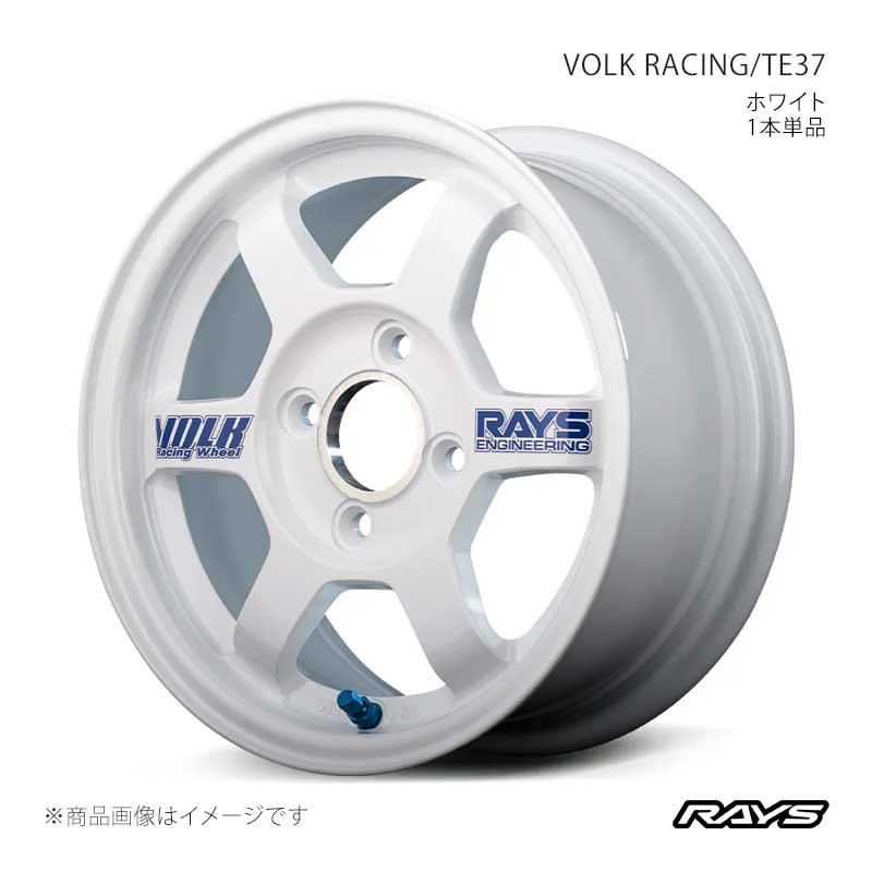 rys_te37-wh-4h1.jpg