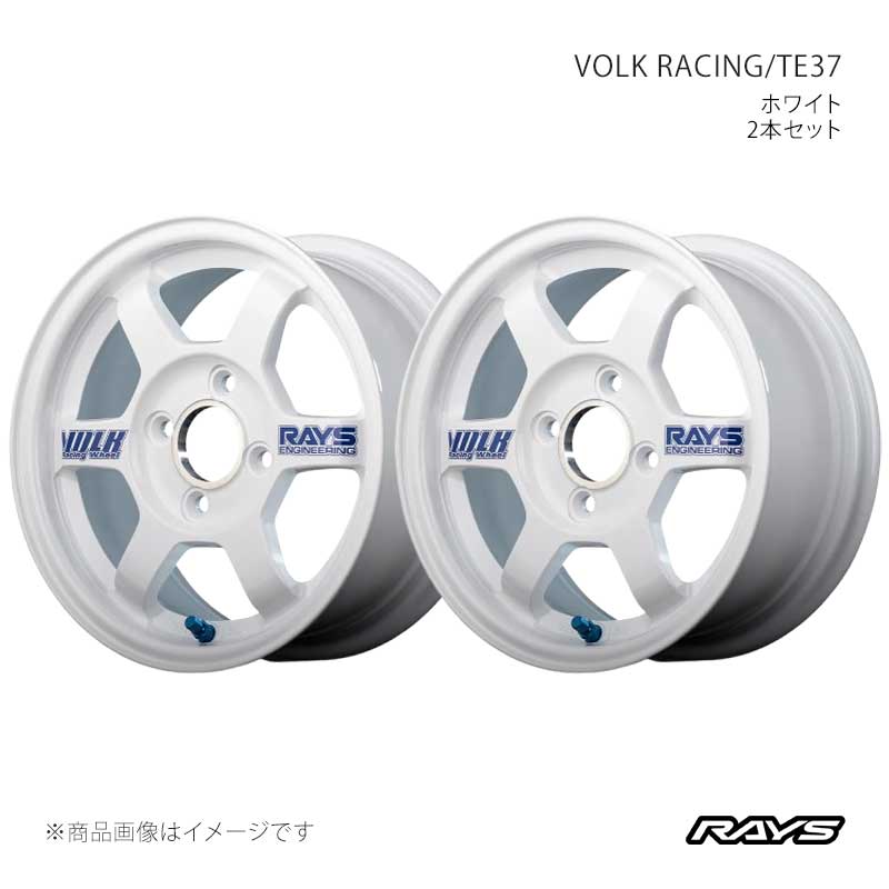 楽天市場】rays レイズ（リム径（インチ）13）（タイヤ・ホイール｜車