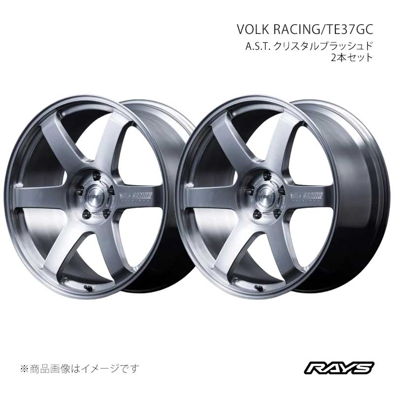 【23インチ 5H130 10.5J +25】アルミホイール2本セット ボルクレーシング TE37GC AB RAYS/レイズ 品番:0217A052548AB×2