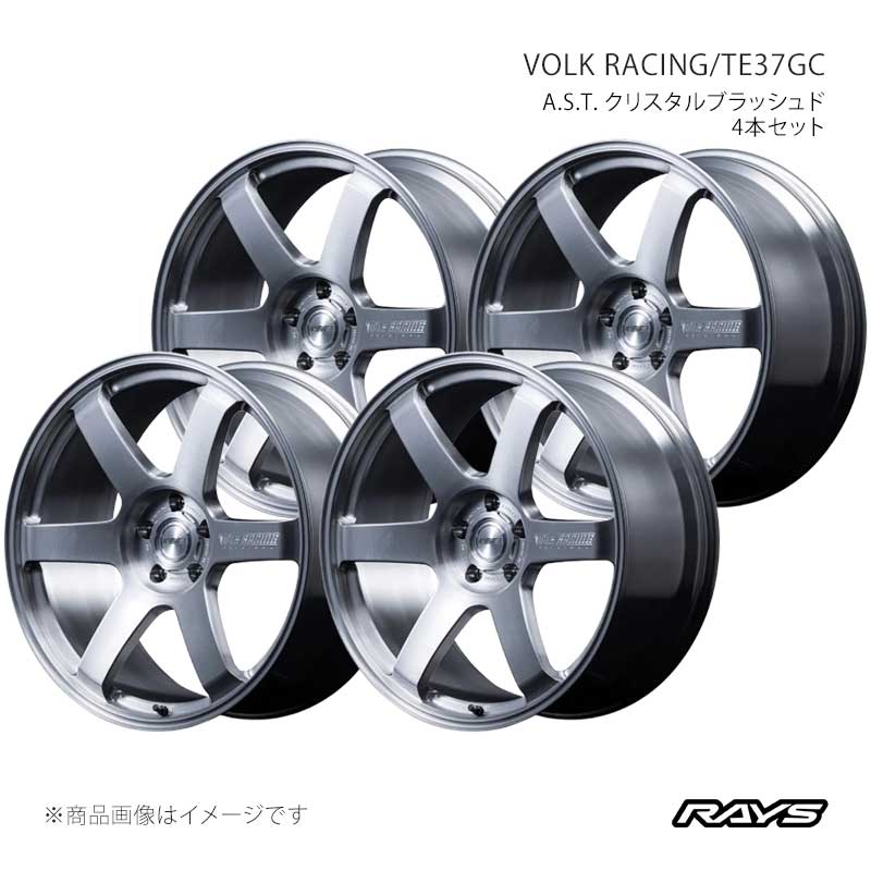 【23インチ 5H130 10.5J +25】アルミホイール4本セット ボルクレーシング TE37GC AB RAYS/レイズ 品番:0217A052548AB×4