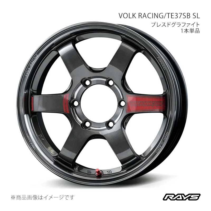 【18インチ 6H139.7 8J +38】ホイール2本セット F/R共用 ランドクルーザープラド TRJ150W ボルクレーシング TE37SB SL PG RAYS/レイズ 品番:06868803816PG×2