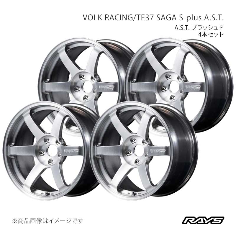 【19インチ 5H112 9.5J +25】アルミホイール4本セット ボルクレーシング TE37 サーガS-プラスA.S.T. AB RAYS/レイズ 品番:02309952520AB×4