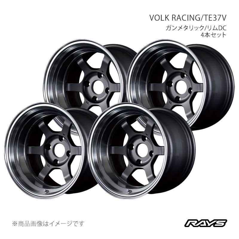 楽天市場】te37v 16インチの通販