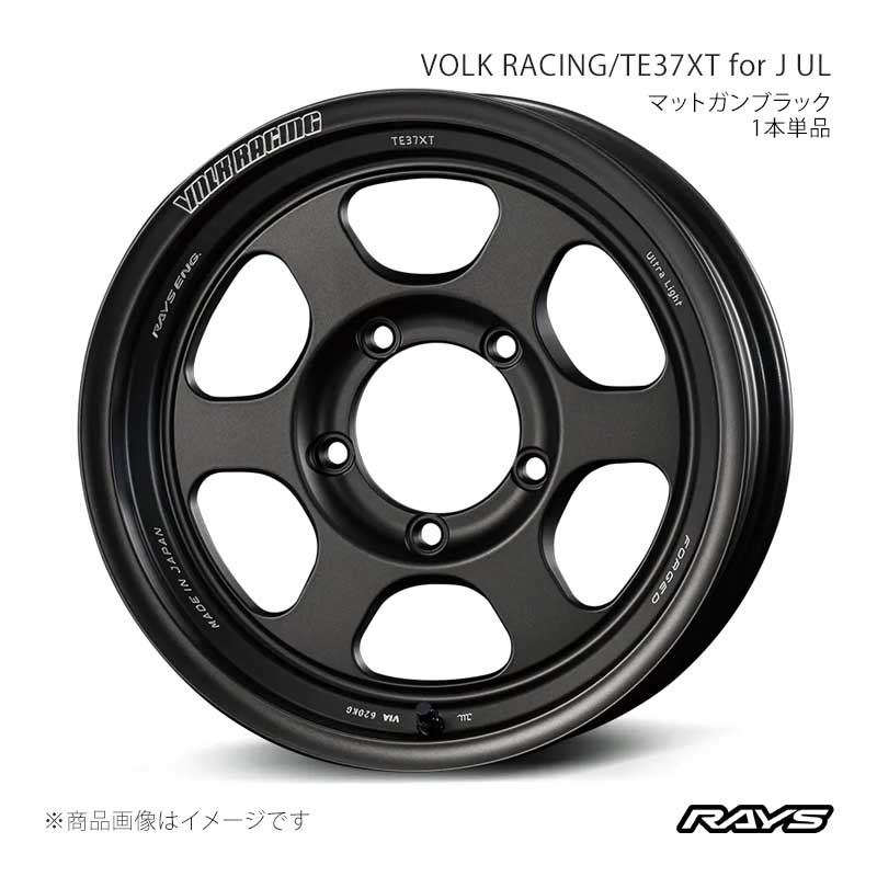 【16インチ 5H139.7 6J +-6】ホイール4本セット F/R共用 ジムニーシエラ JB74W ボルクレーシング TE37XT for J UL MT RAYS/レイズ 品番:06466606615MT×4