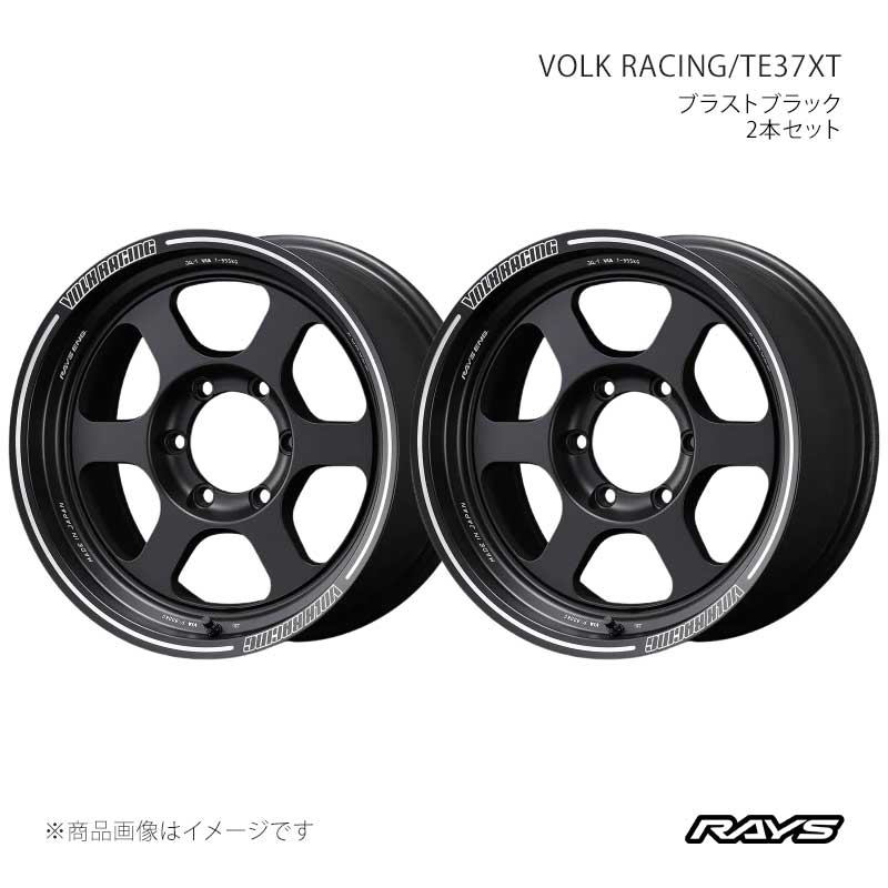 楽天市場】レイズ アルミホイール 16インチの通販