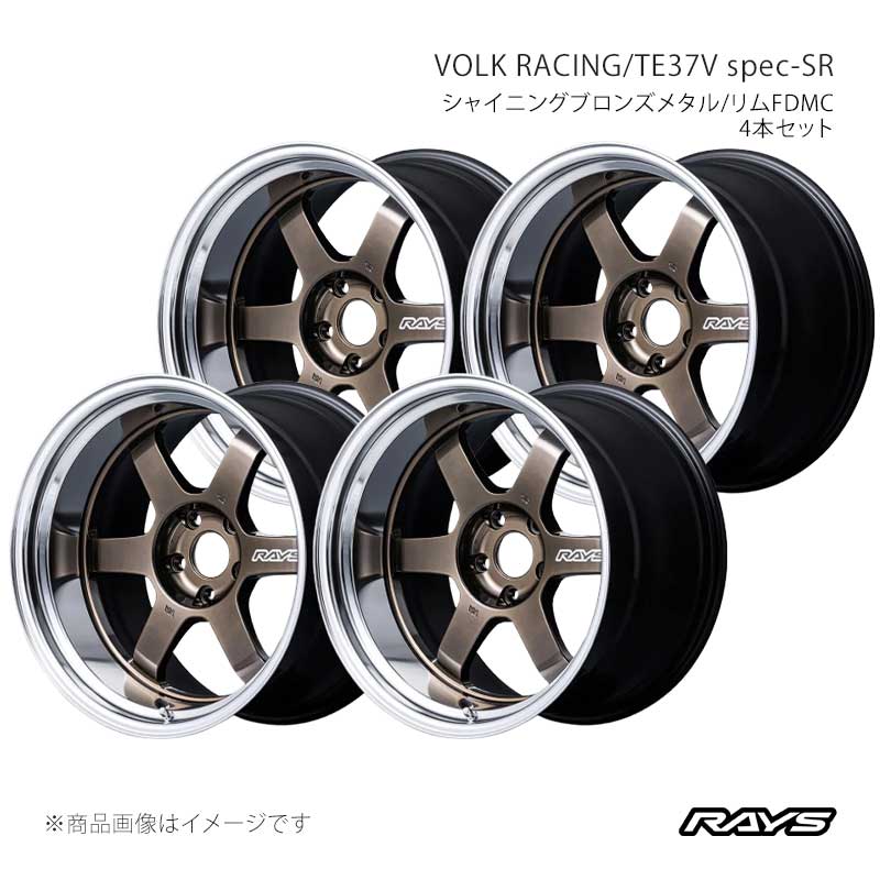 楽天市場】アルミホイール 磨き（インセット（mm）22）（車用品