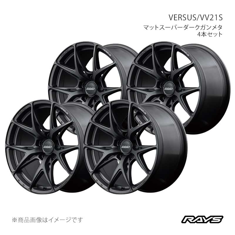 【20インチ 5H114.3 8.5J +38】アルミホイール4本セット ベルサス VV21S APJ RAYS/レイズ 品番:12220853895APJ×4