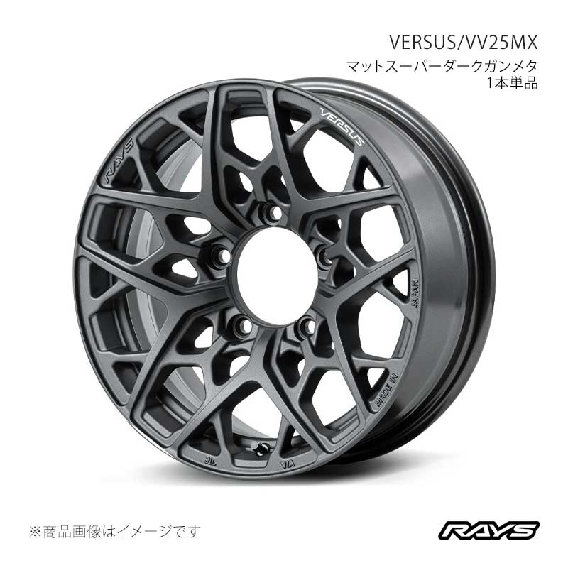 ベルサスメッキ　16インチ 2026年最新】Yahoo!オークション -レイズ ベルサス 16インチの中古品